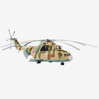 MiL Mi-26 HALO  1:72