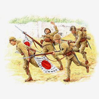 Japanese imperial marines, 1:35