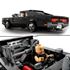 Lego Speed Champions, Fast & Furious 1970 Dodge Charger