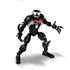 Lego Super-Heroes, Venom figur