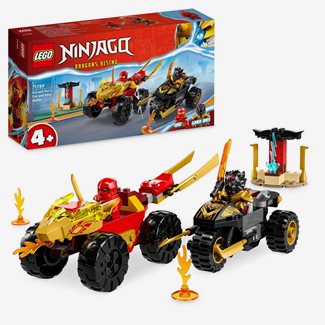 Lego Ninjago, Kais och Ras bil- och motorcykelstrid